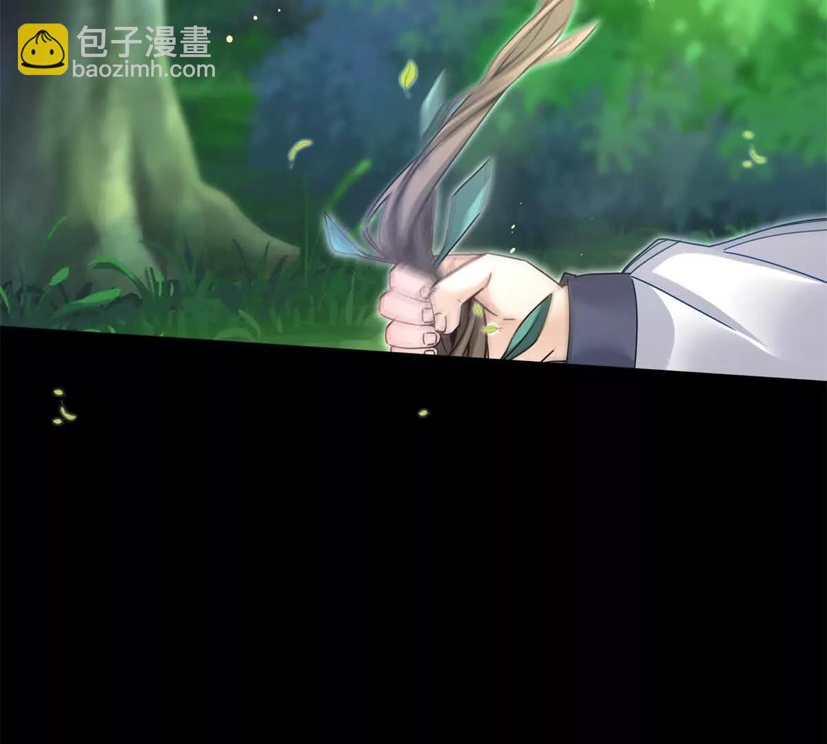 第3话 领域结界108