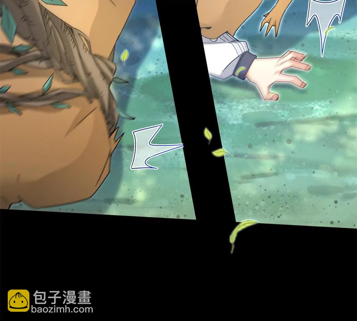 第3话 领域结界110
