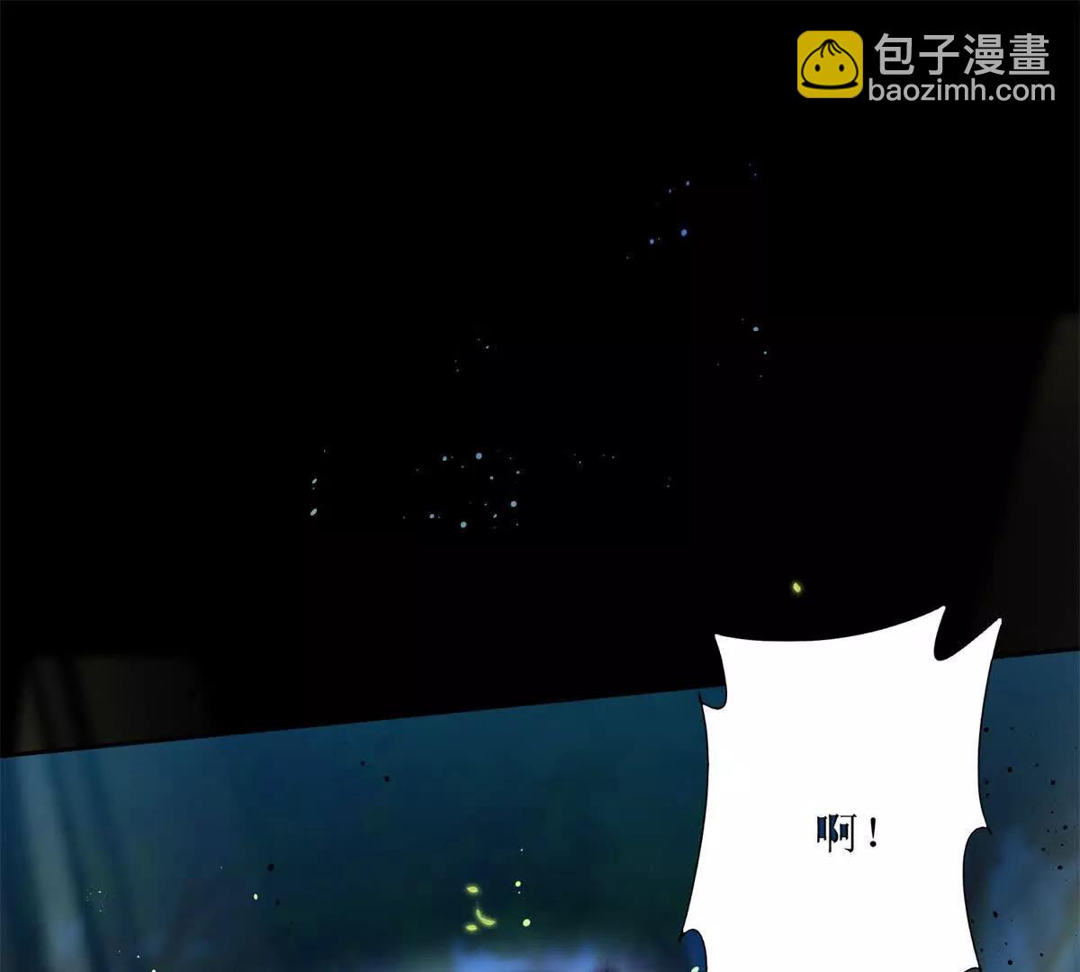 第3话 领域结界123