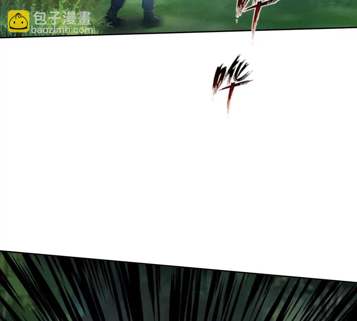 第3话 领域结界28