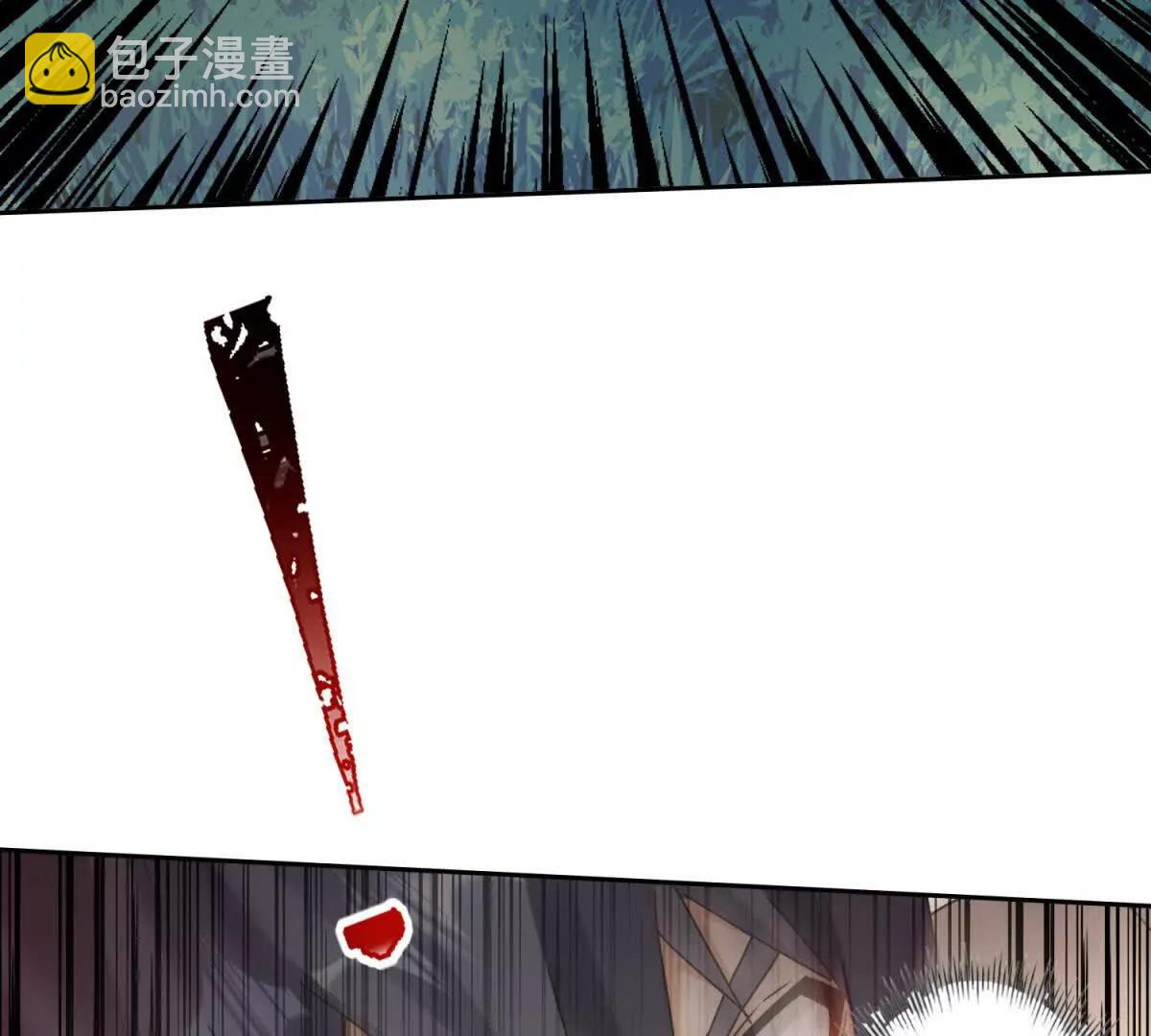 第3话 领域结界30