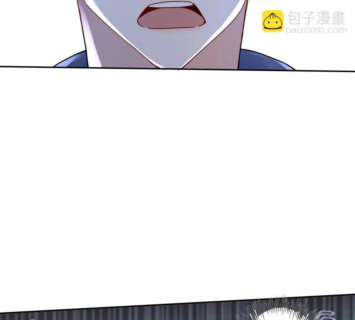 第3话 领域结界36