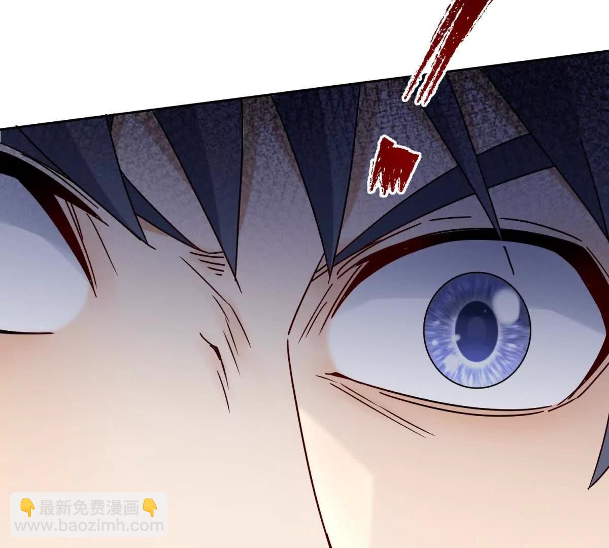 第3话 领域结界41