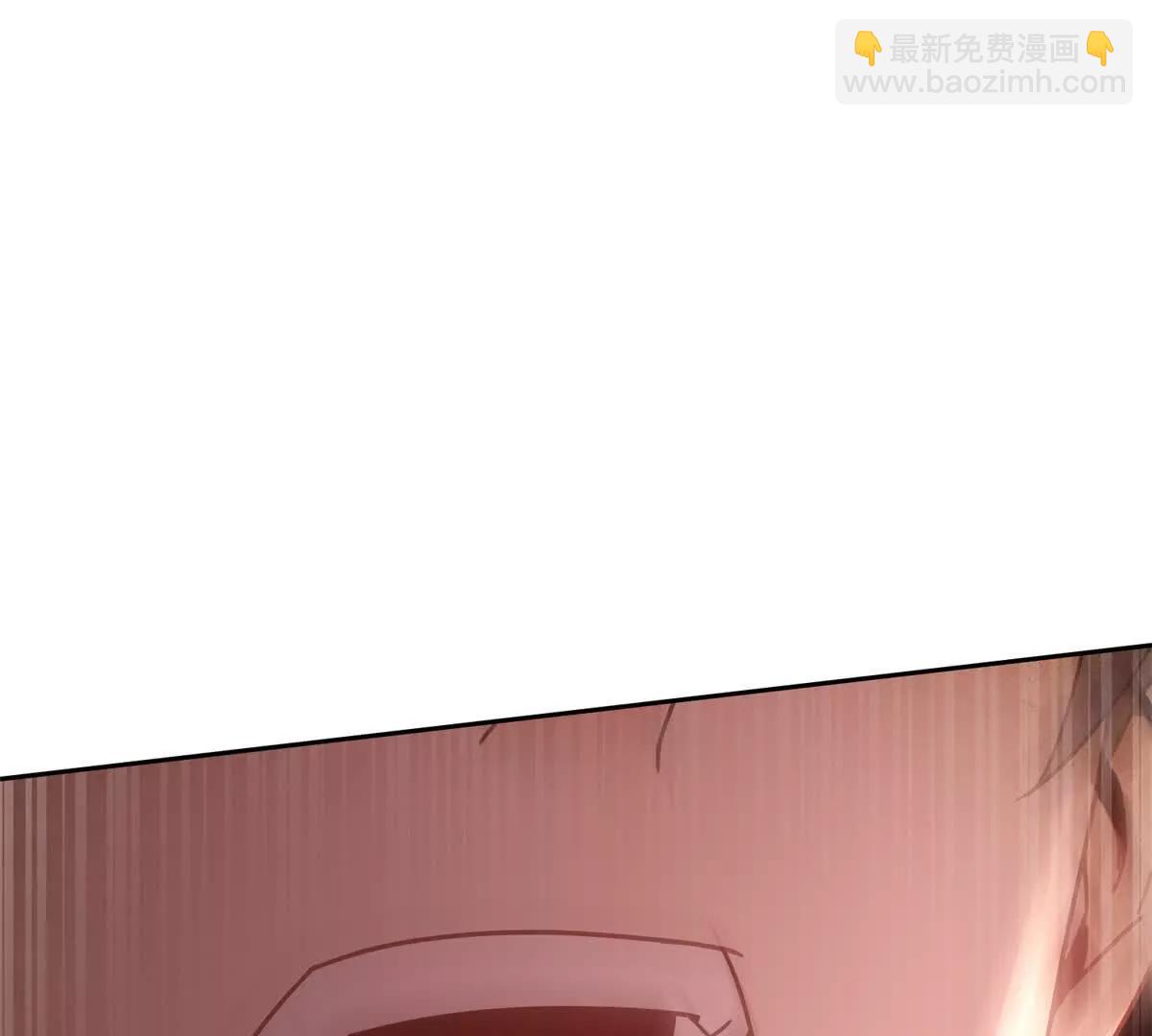 第3话 领域结界45