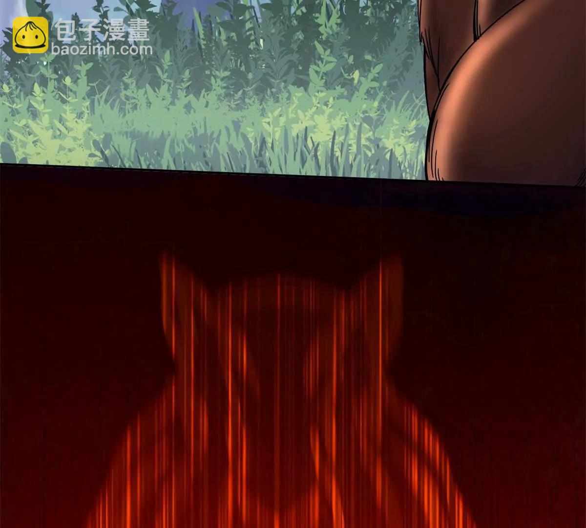 第3话 领域结界57