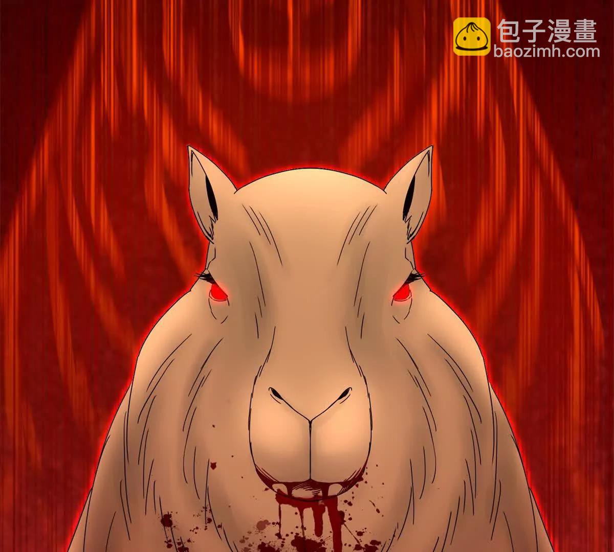 第3话 领域结界58