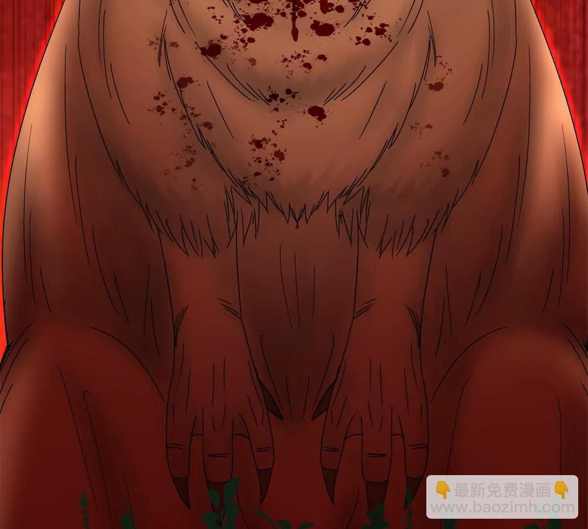 第3话 领域结界59