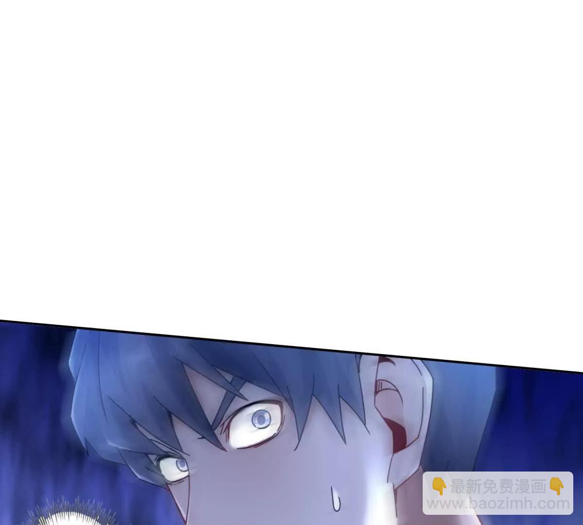第3话 领域结界69