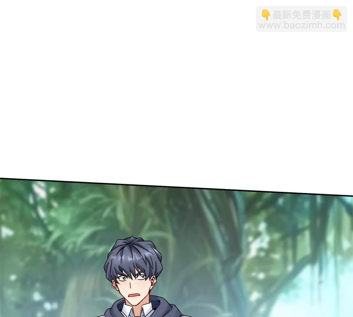 第3话 领域结界71