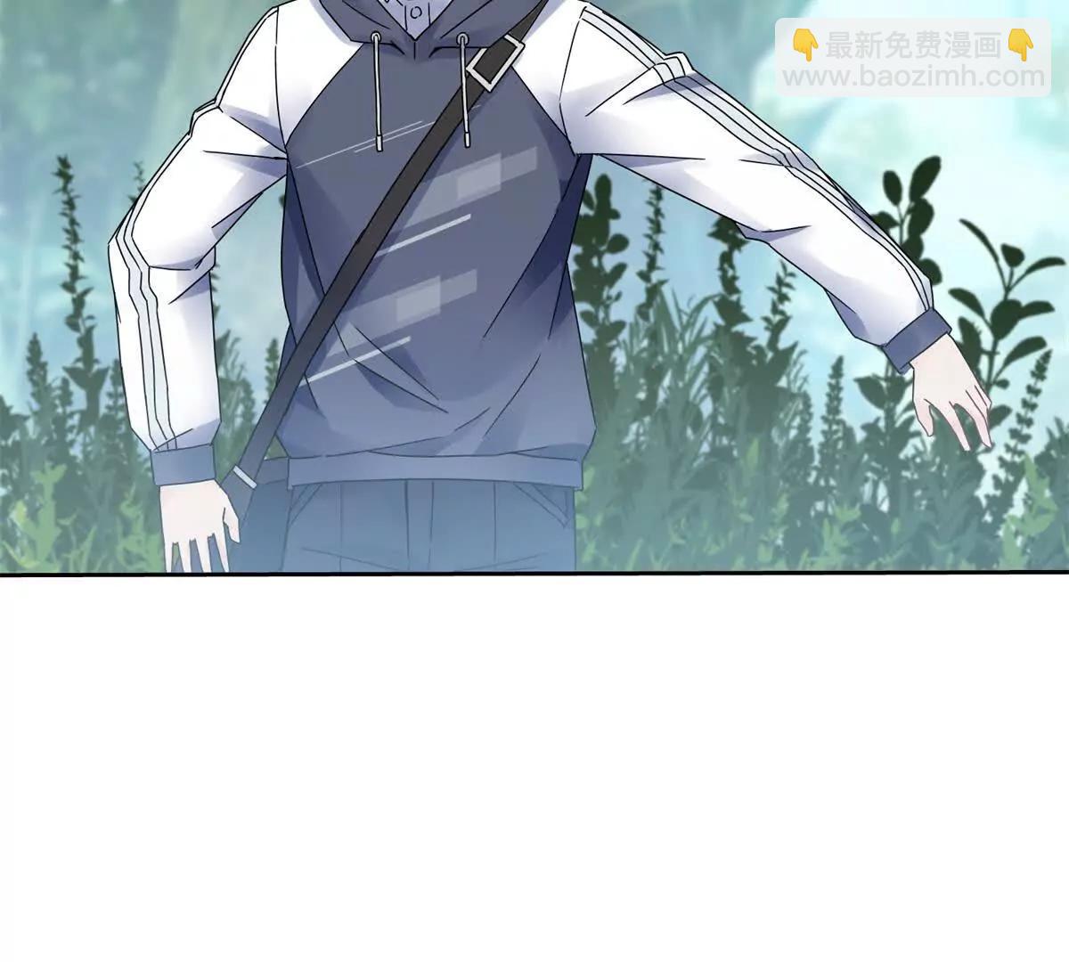 第3话 领域结界72