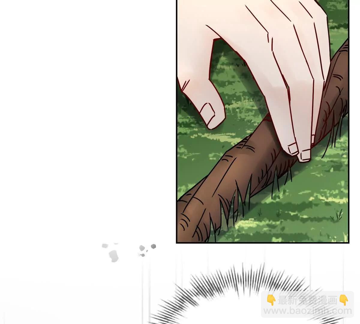 第3话 领域结界75