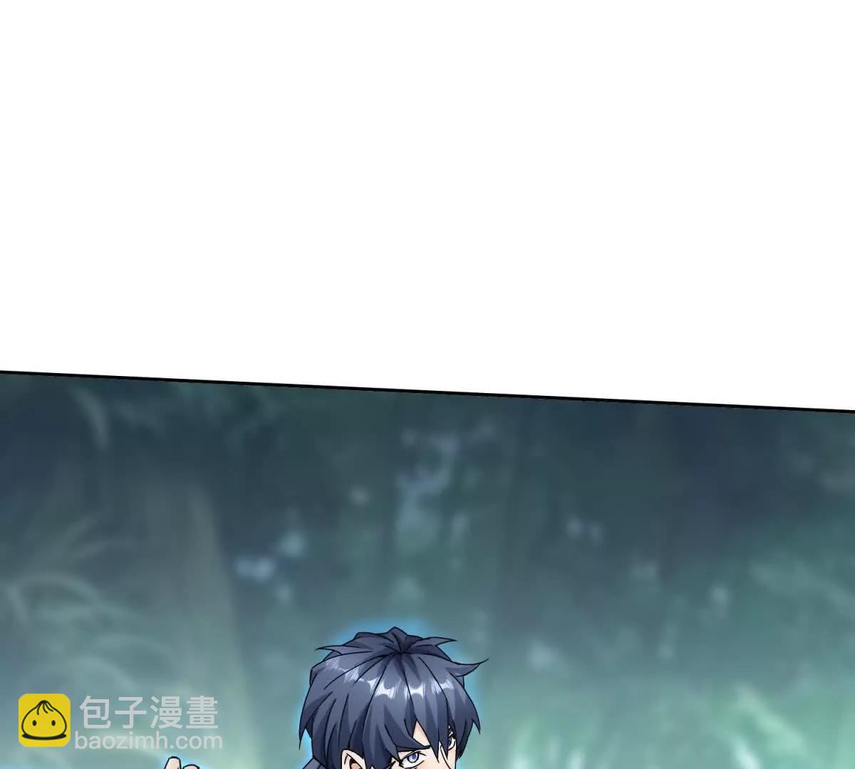 第3话 领域结界81