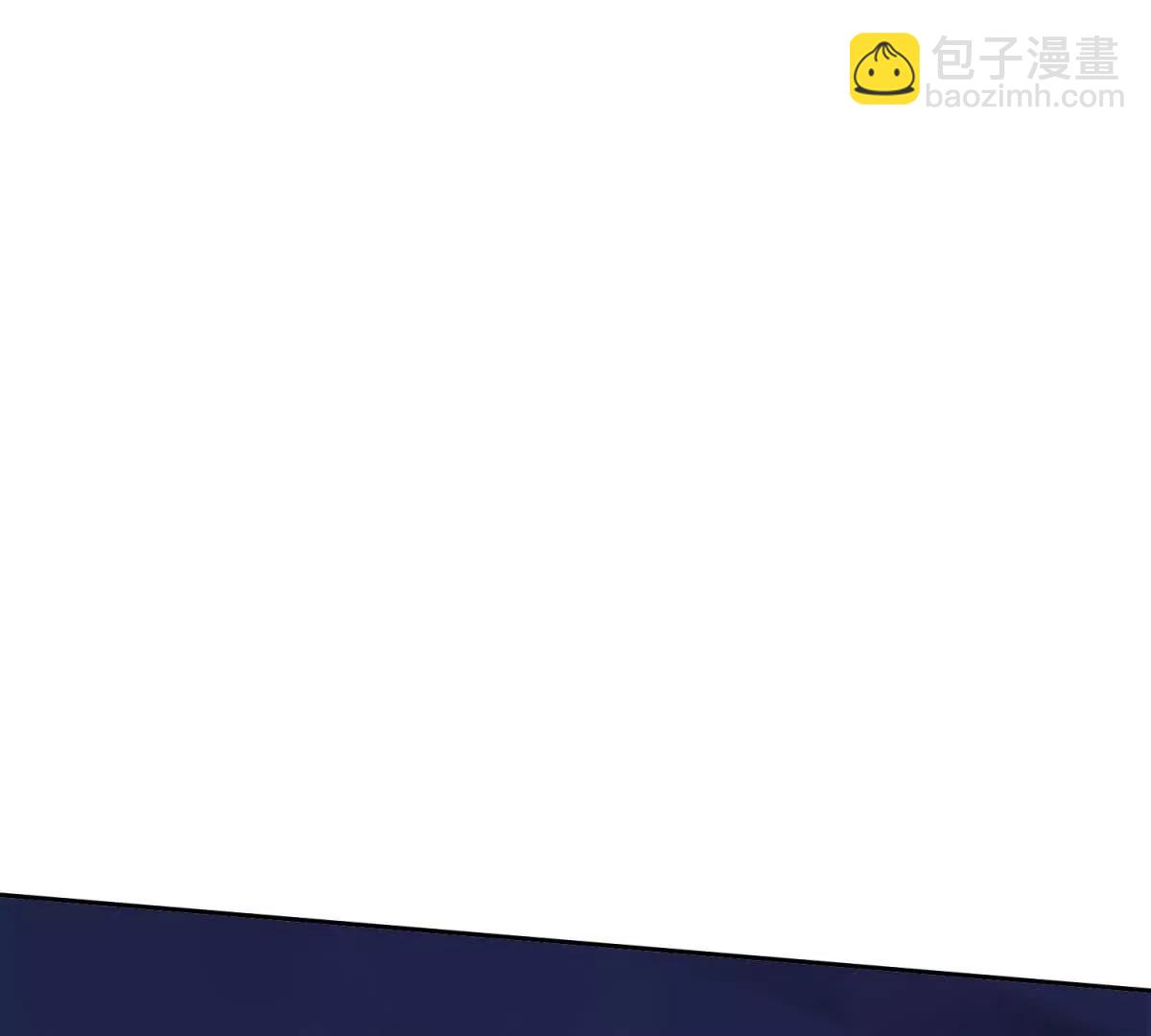 第3话 领域结界83