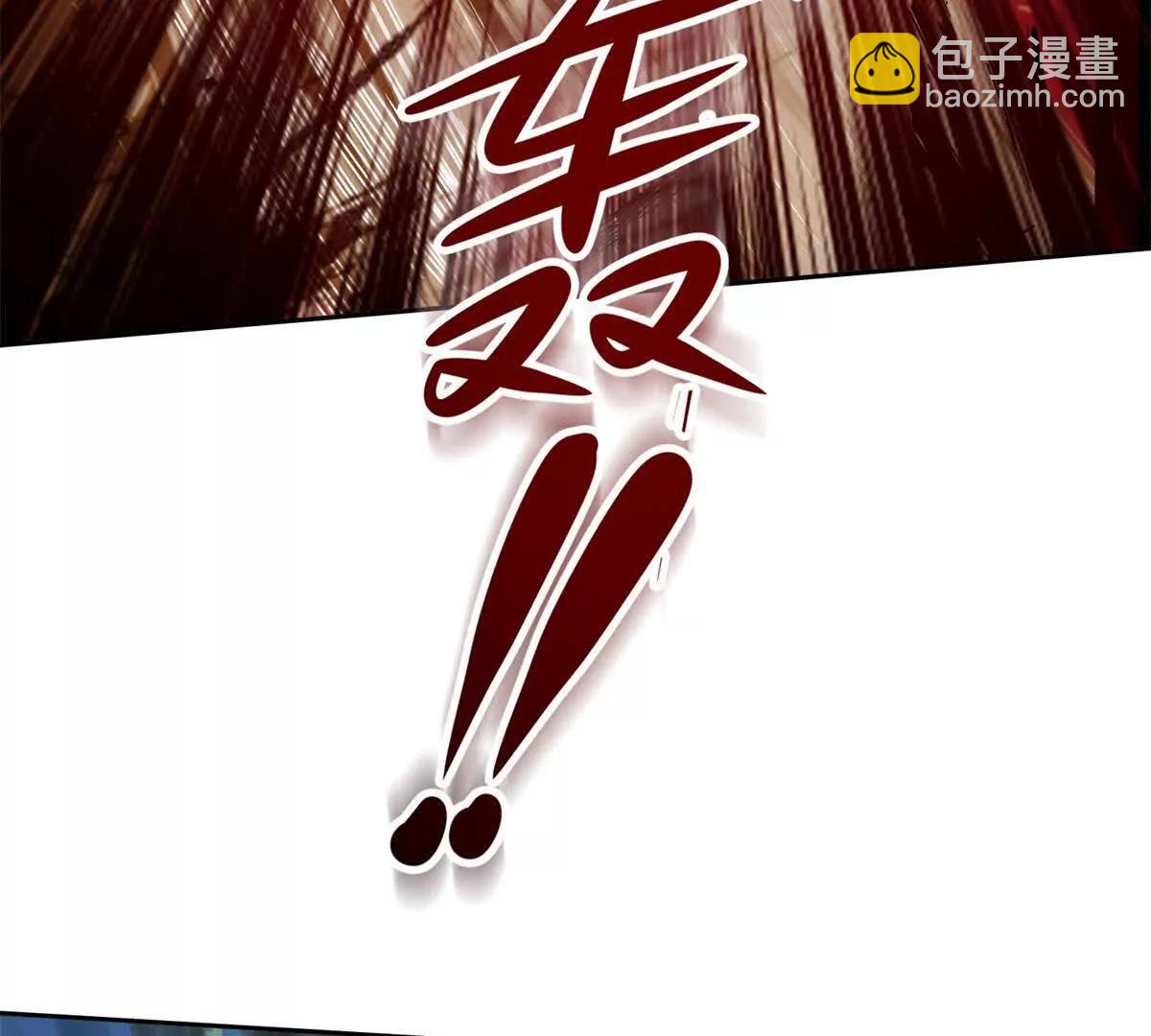 第4话 异能解锁成功101