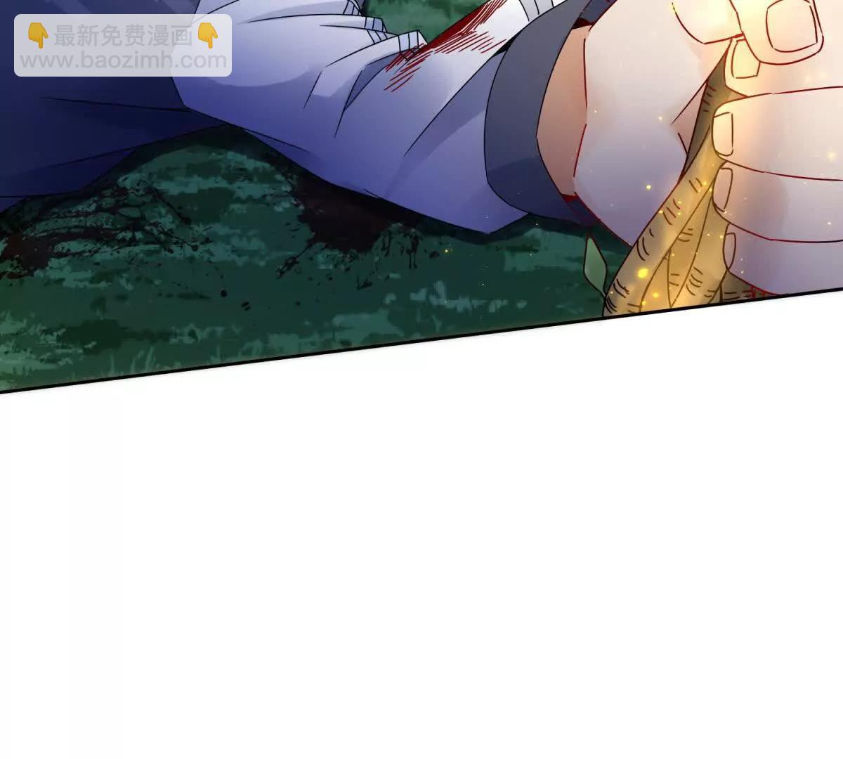 第4话 异能解锁成功112