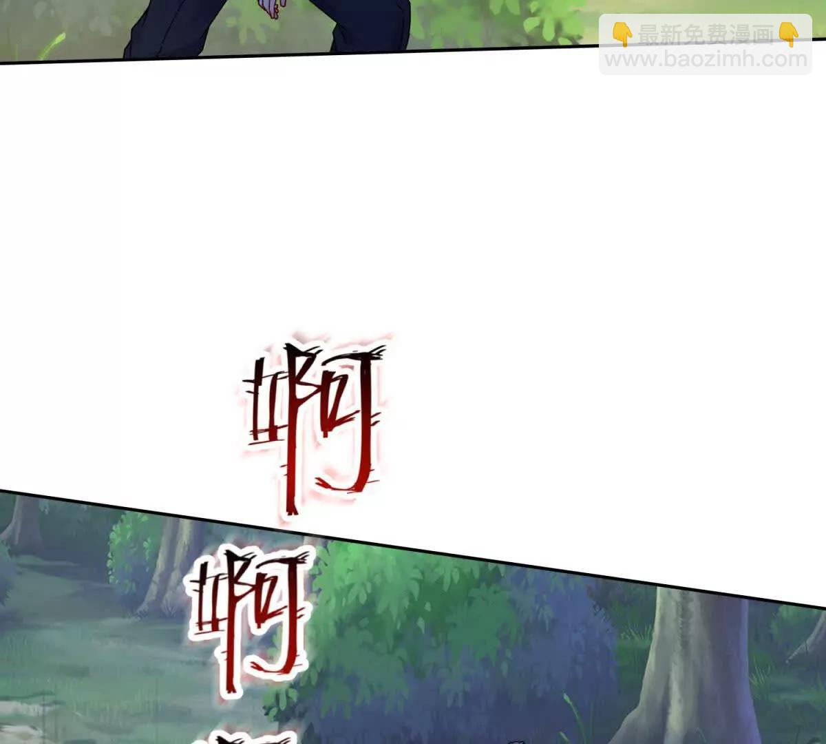 第4话 异能解锁成功116