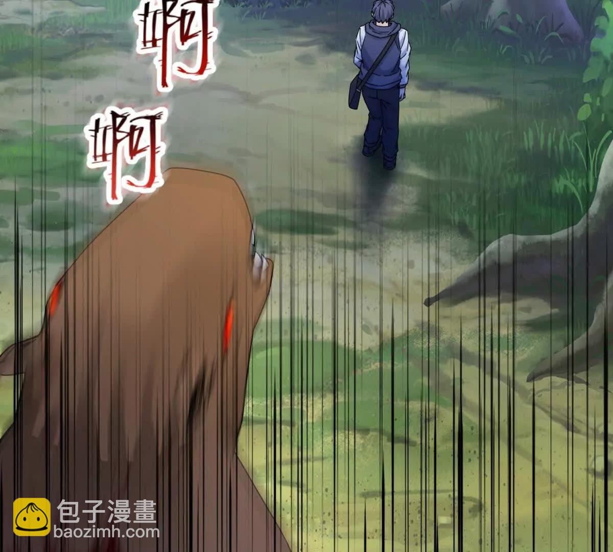第4话 异能解锁成功117