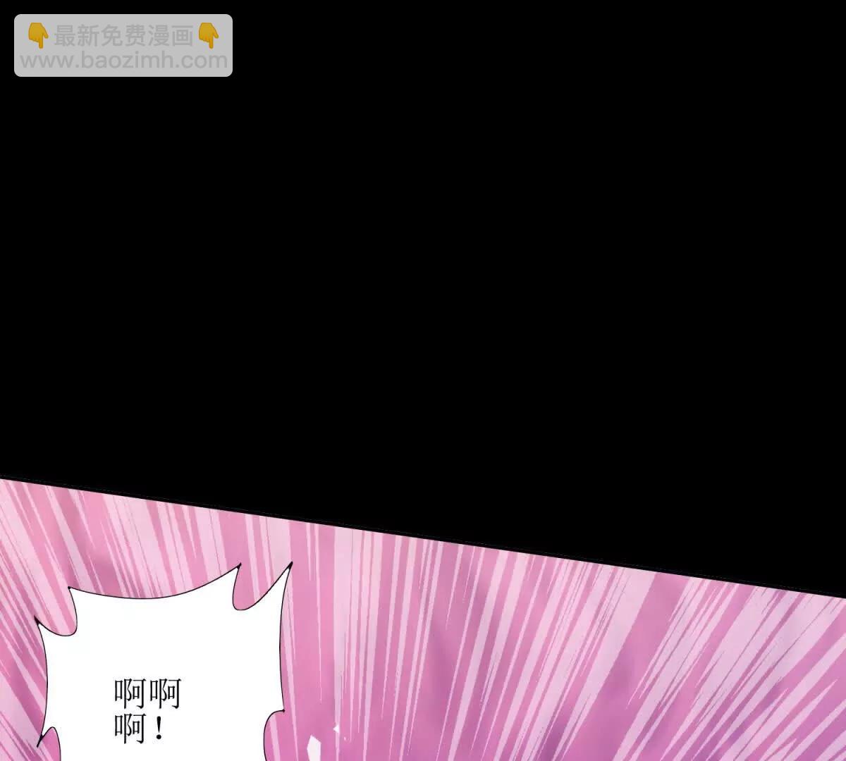 第4话 异能解锁成功123