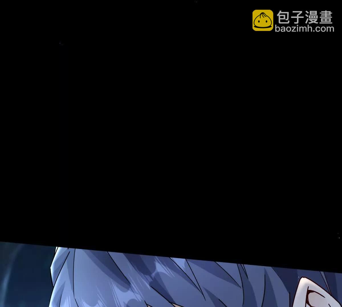 第4话 异能解锁成功26