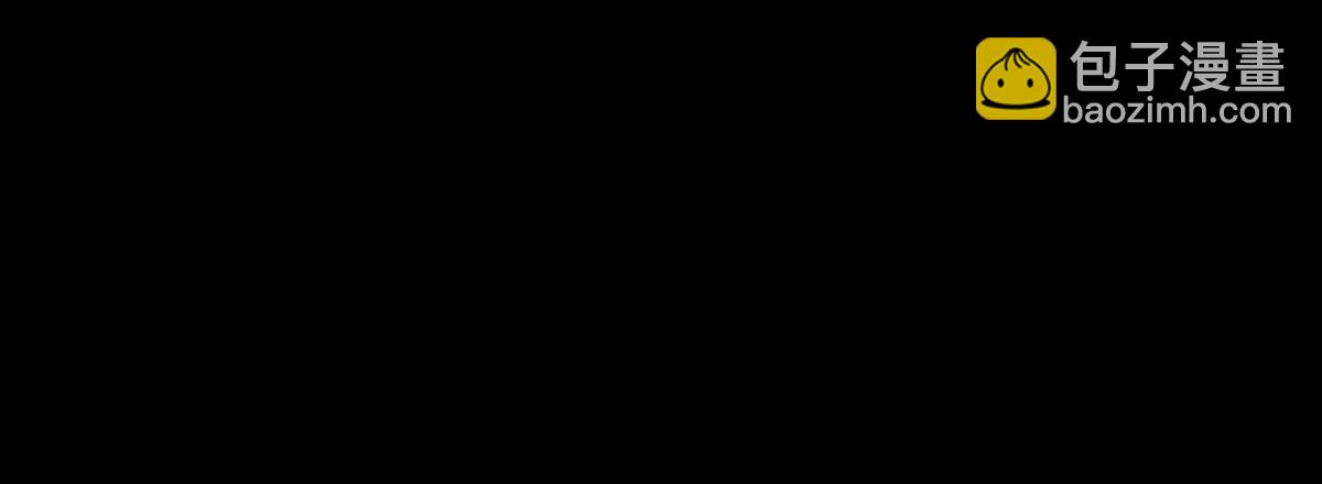 第4话 异能解锁成功30