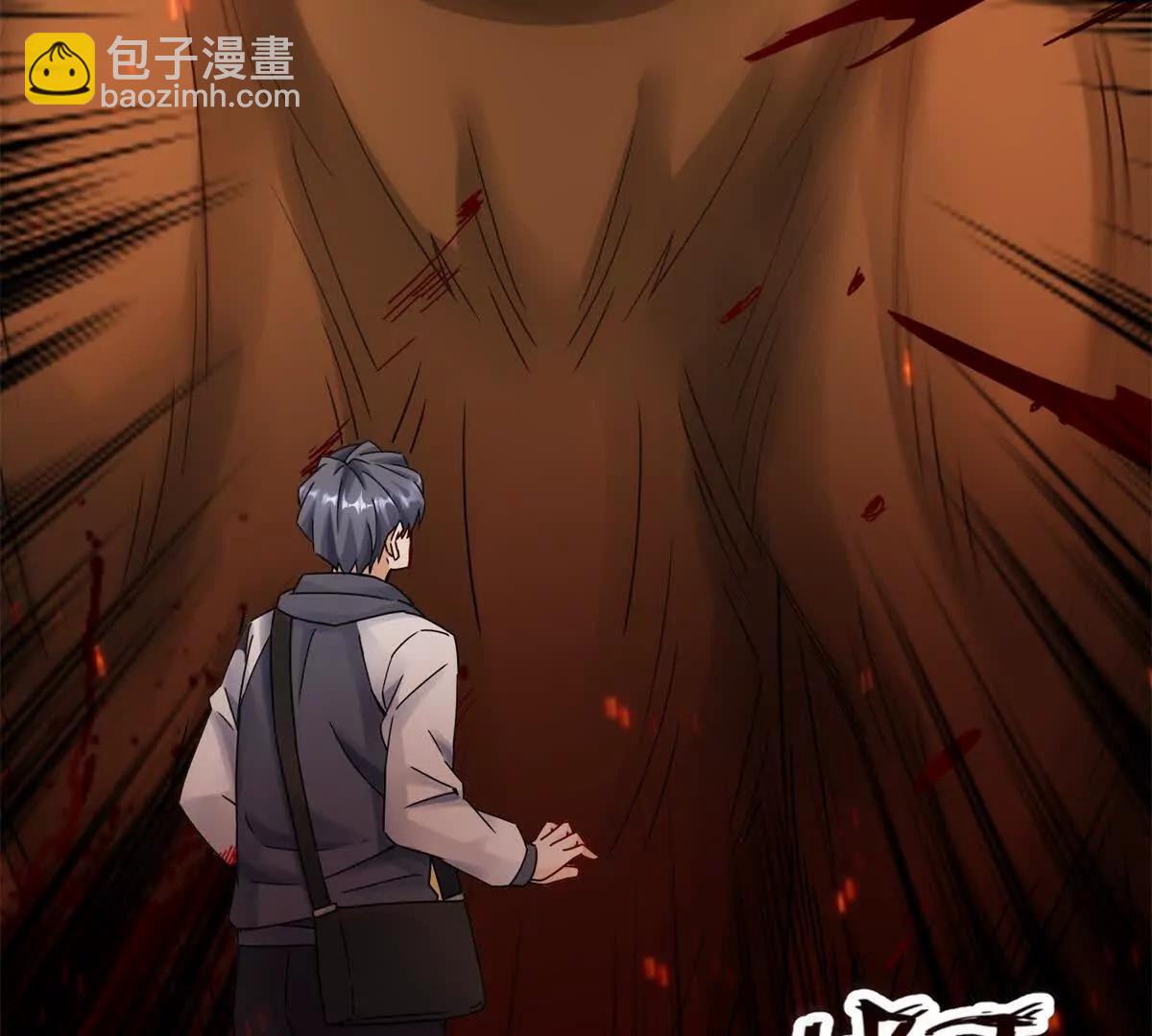 第4话 异能解锁成功43