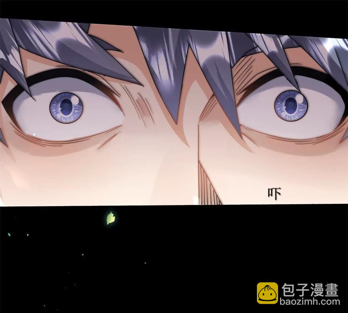 第4话 异能解锁成功47