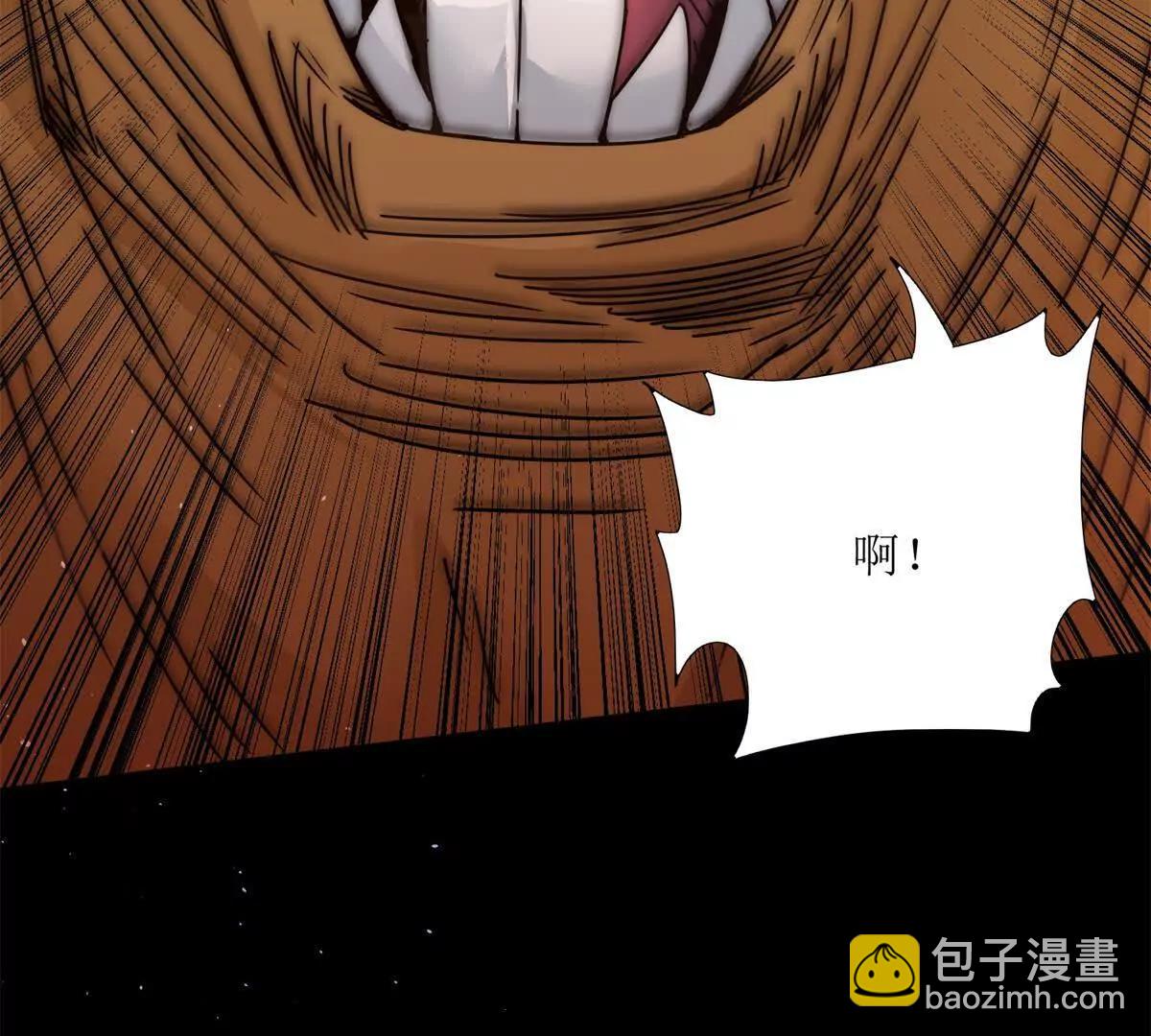 第4话 异能解锁成功62