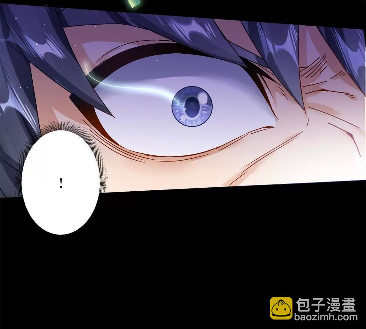 第4话 异能解锁成功69