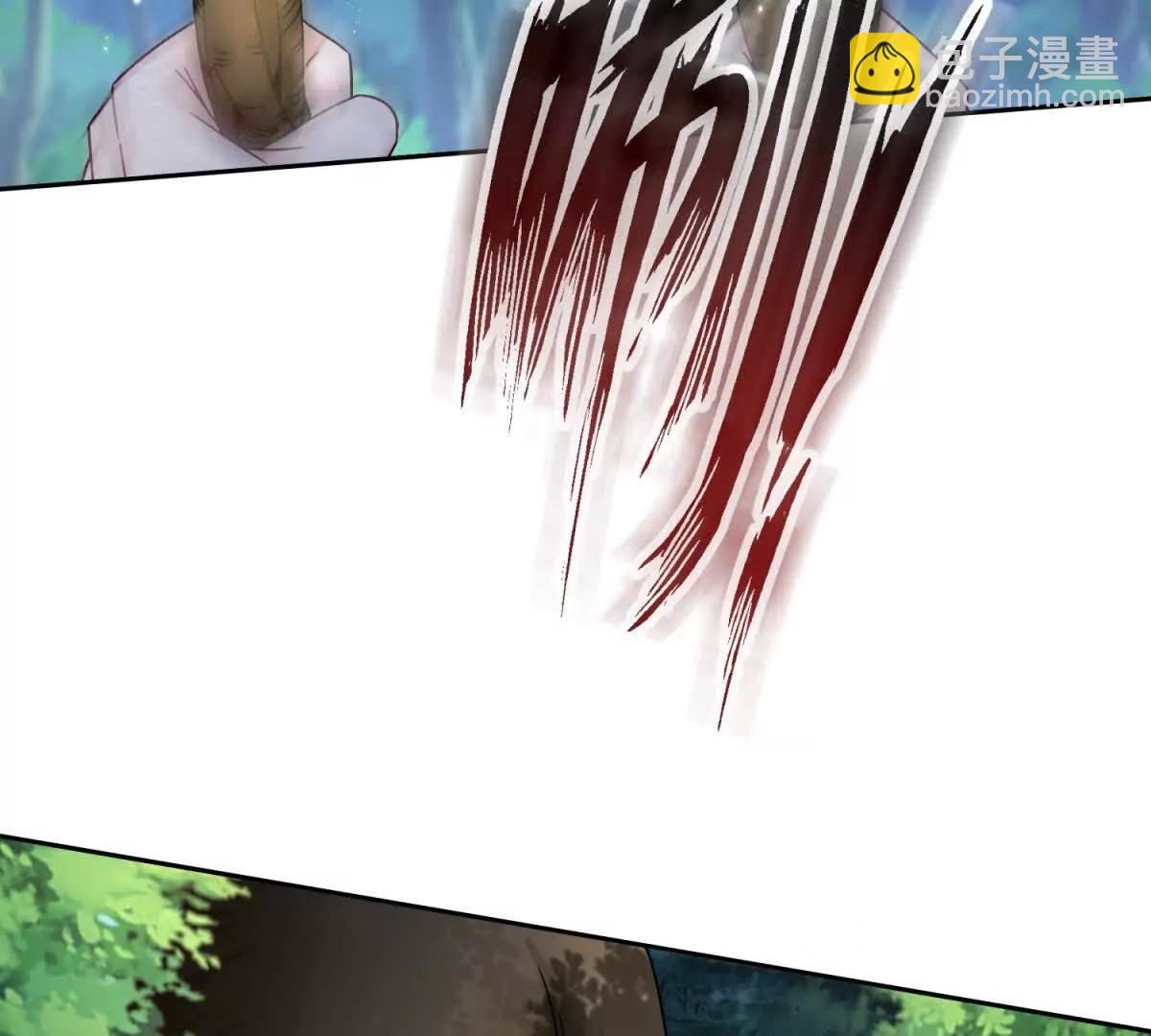 第4话 异能解锁成功79