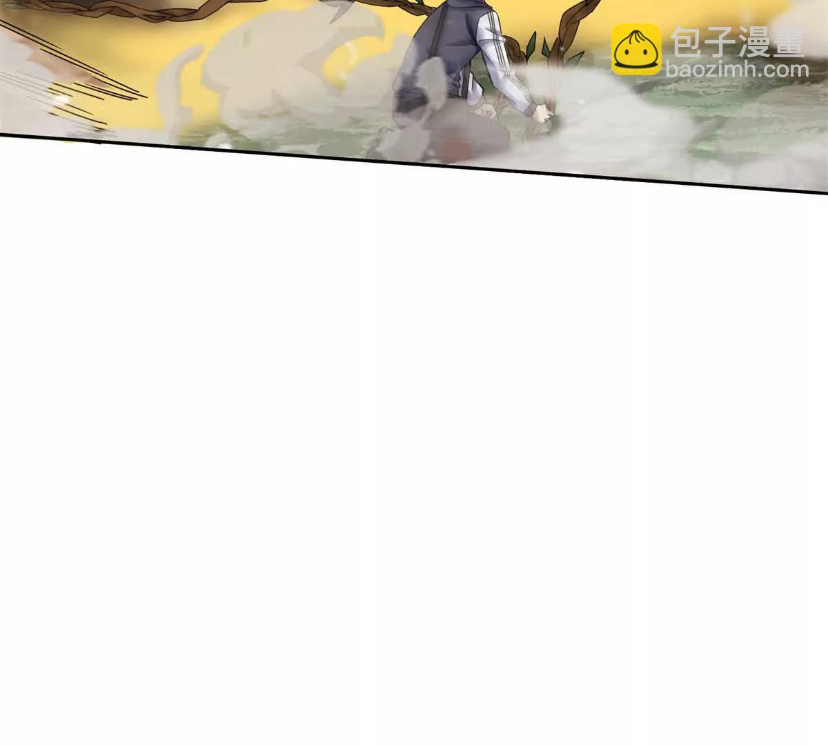 第4话 异能解锁成功86