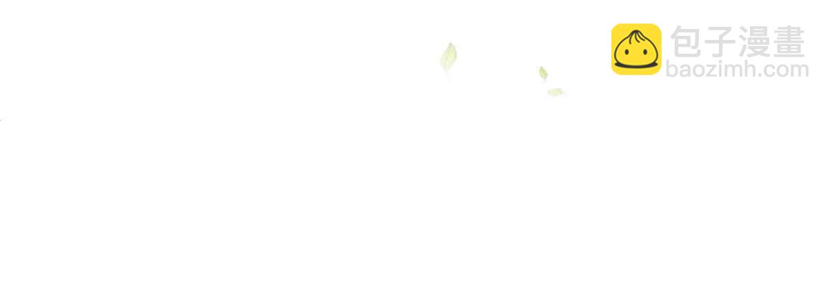 第5话 挣脱极限10