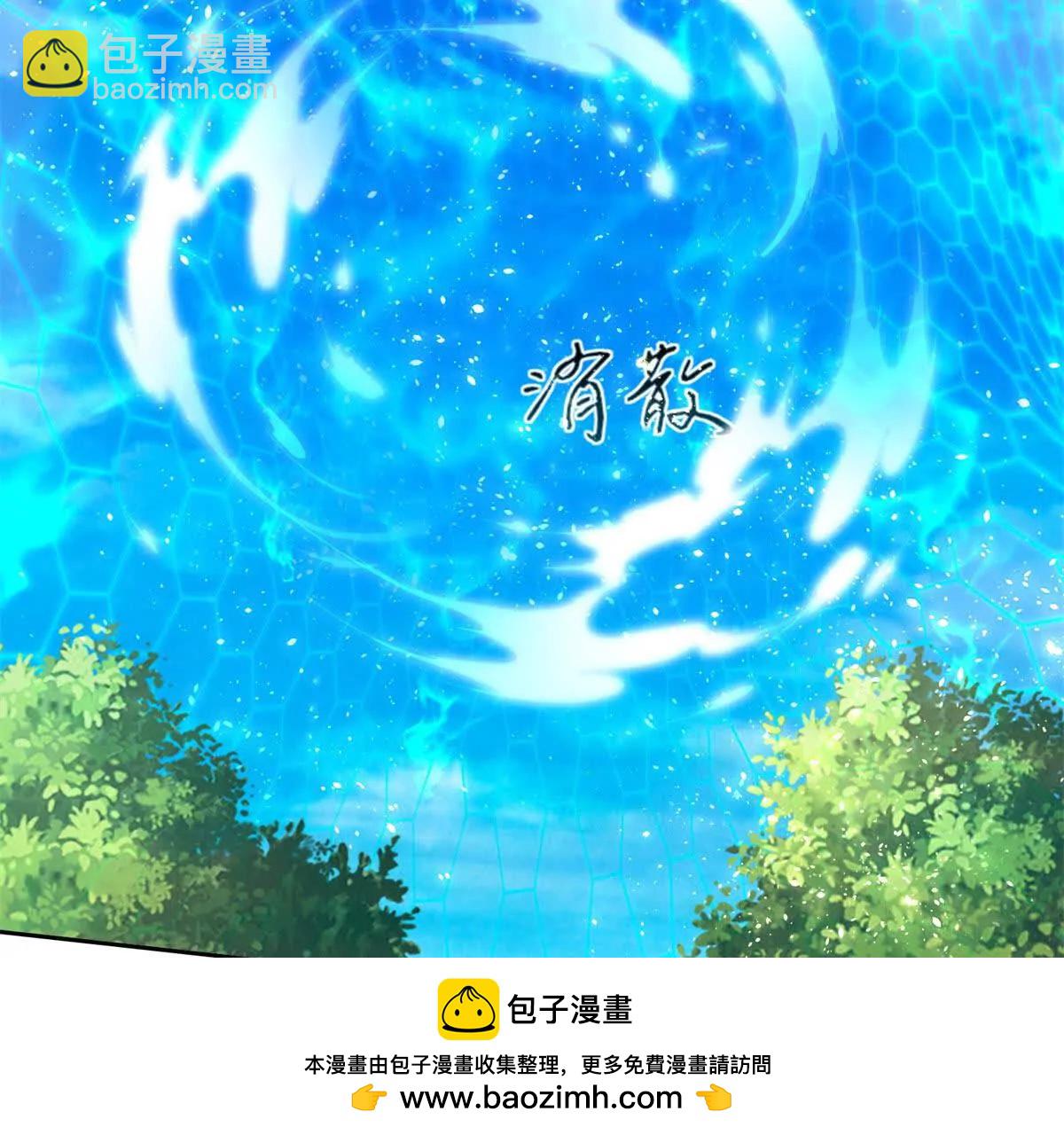 第5话 挣脱极限107