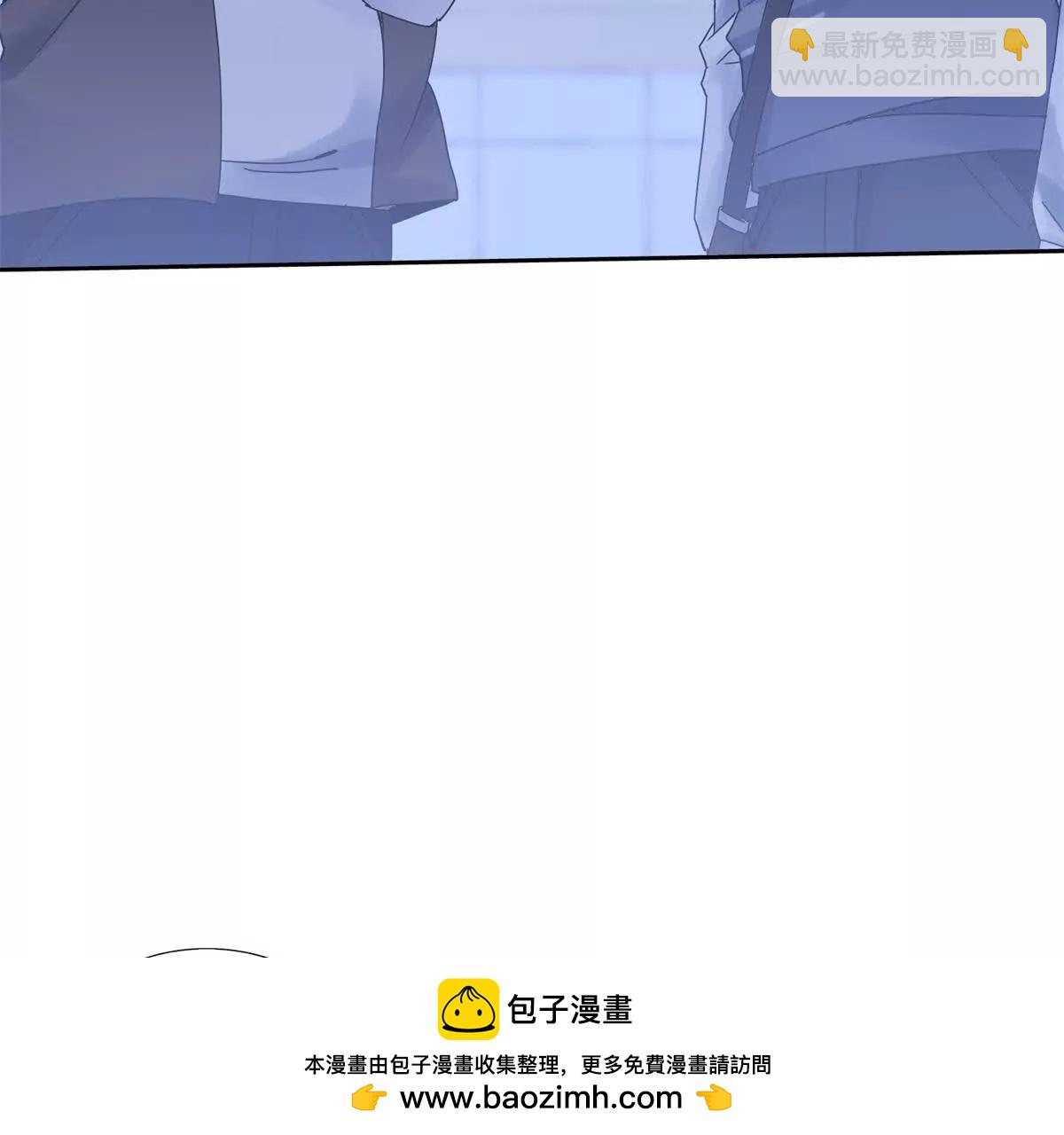 第5话 挣脱极限118