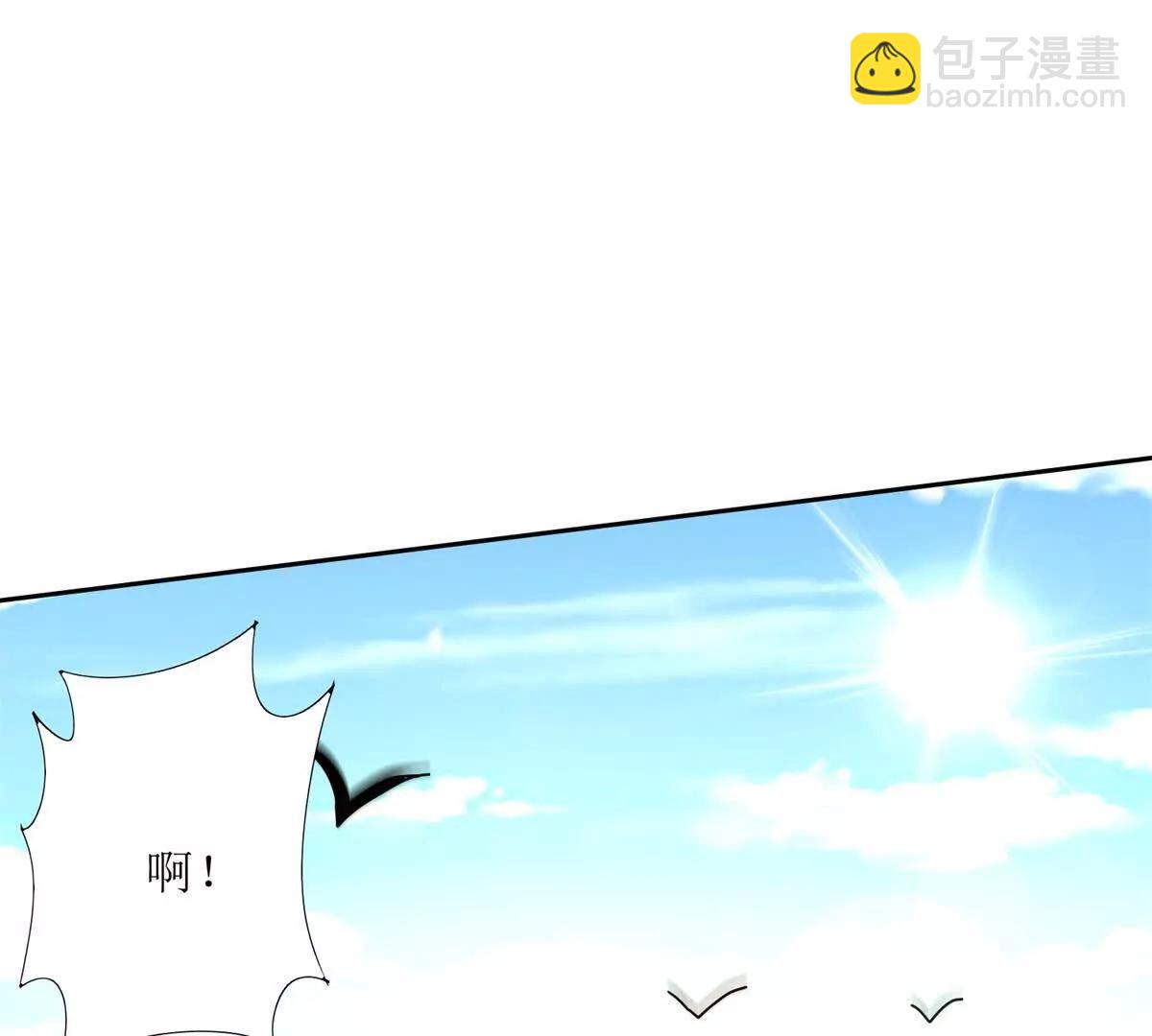 第5话 挣脱极限36