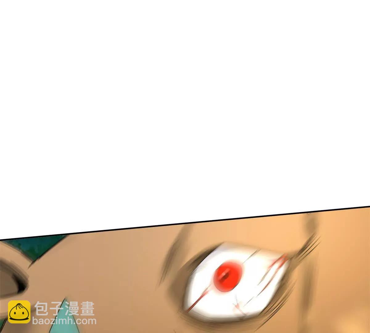 第5话 挣脱极限56