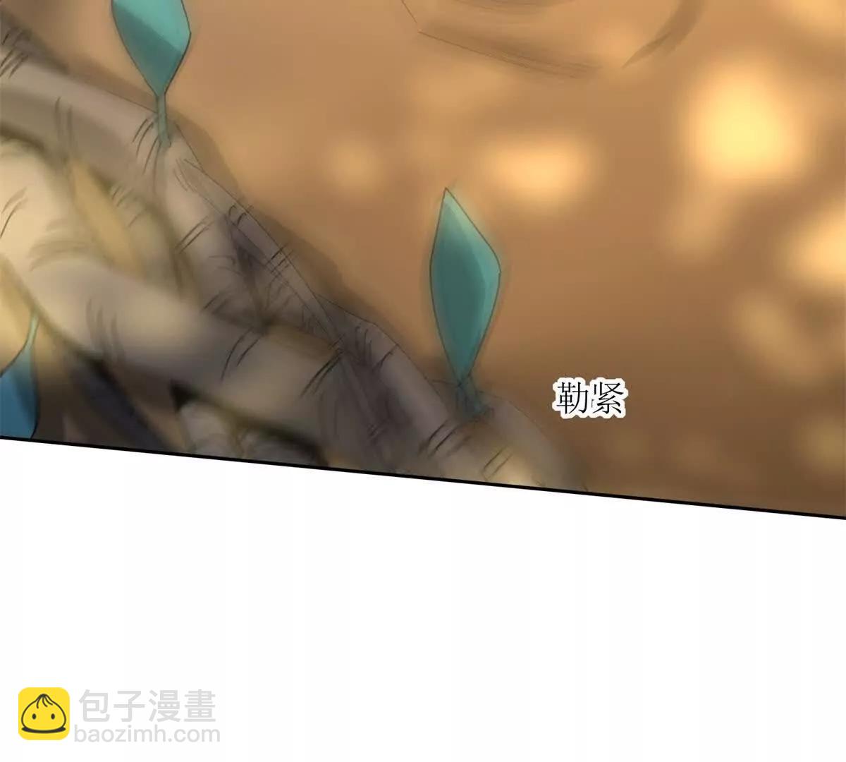 第5话 挣脱极限57
