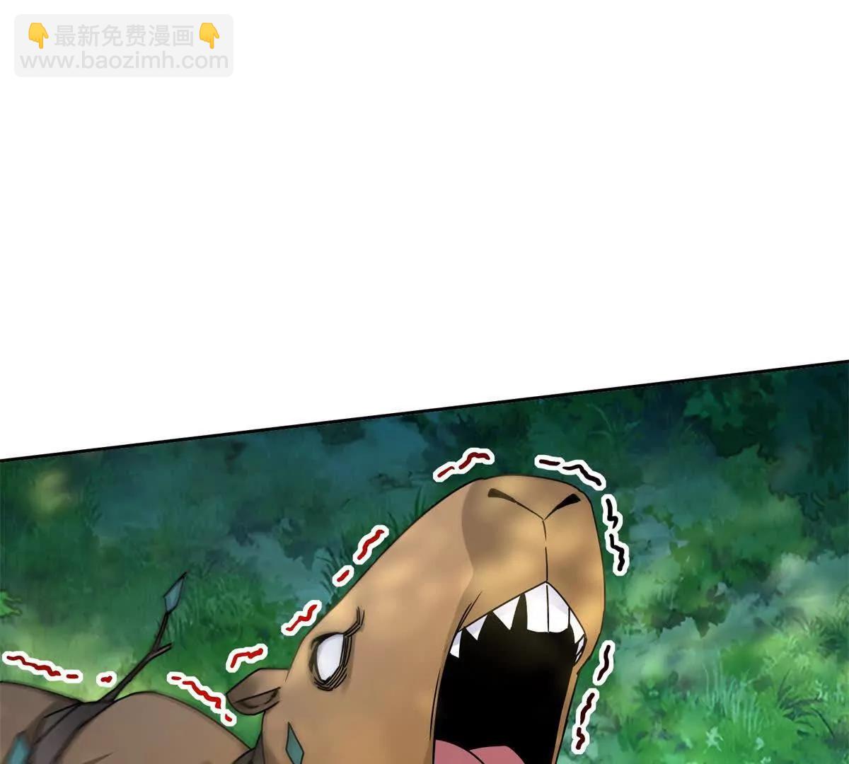 第5话 挣脱极限58