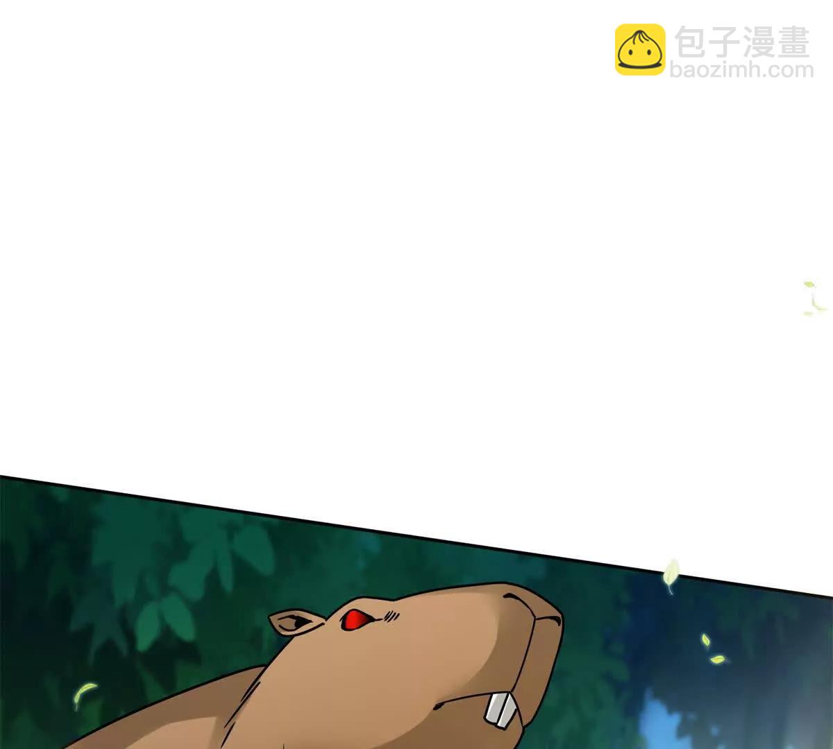 第5话 挣脱极限8