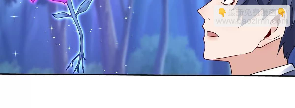 第5话 挣脱极限85