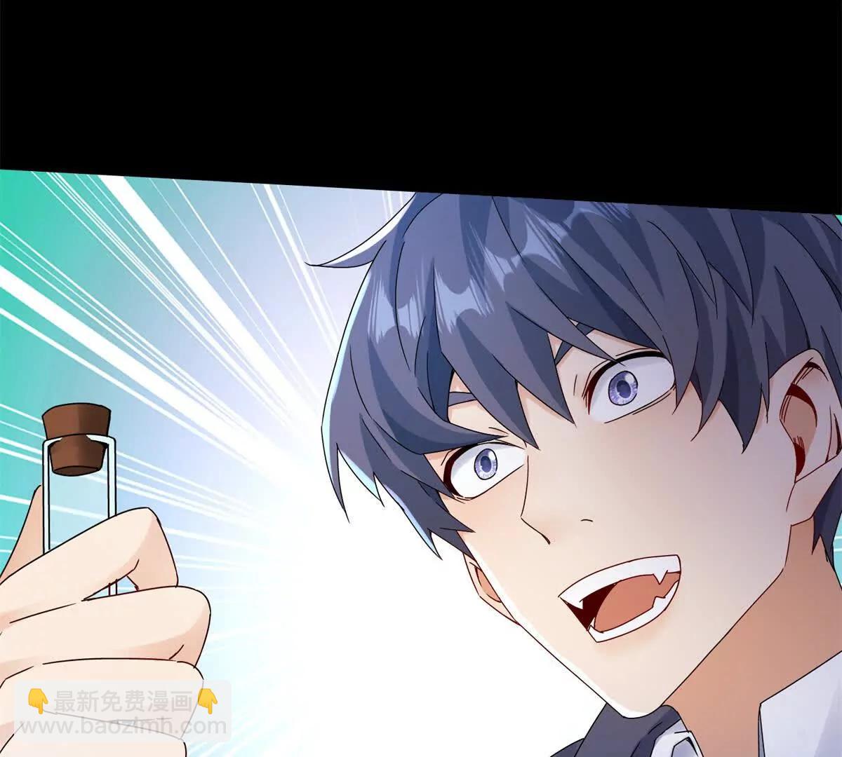 第5话 挣脱极限91