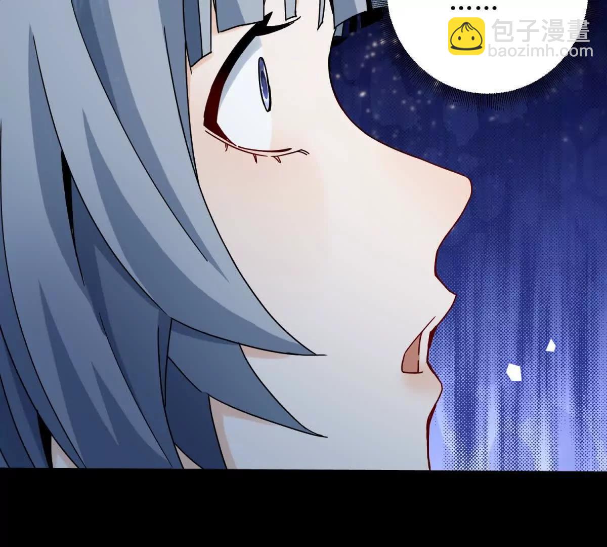第6话 目标是疯狂升级101