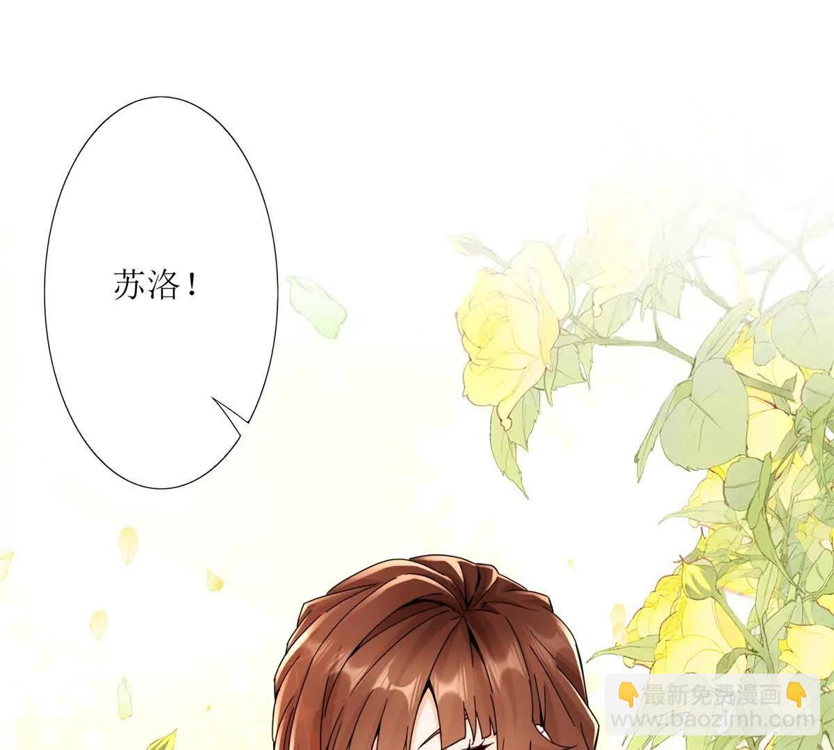 第6话 目标是疯狂升级123