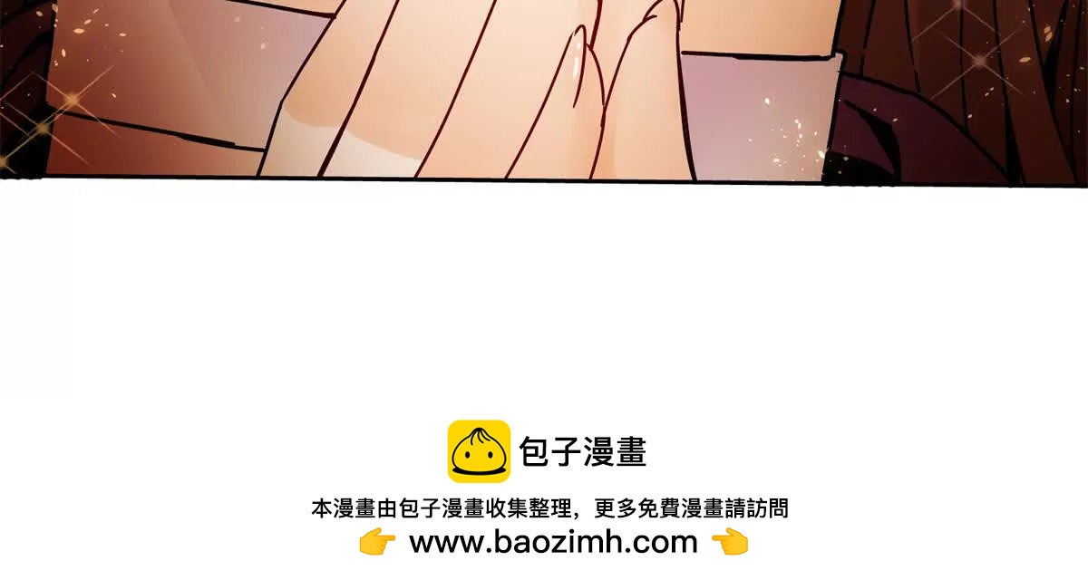 第6话 目标是疯狂升级130