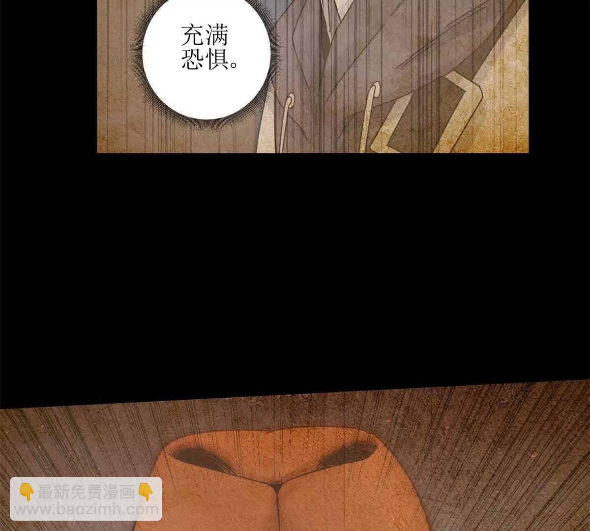第6话 目标是疯狂升级20