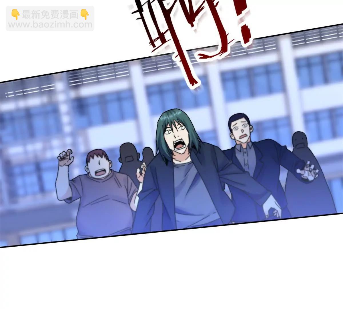 第6话 目标是疯狂升级29