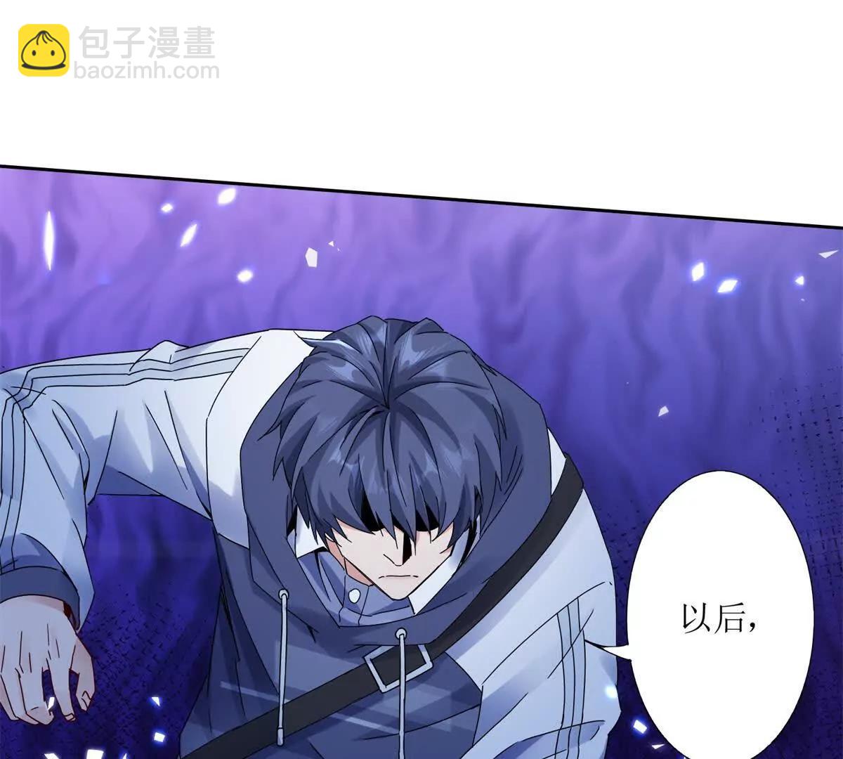 第6话 目标是疯狂升级35