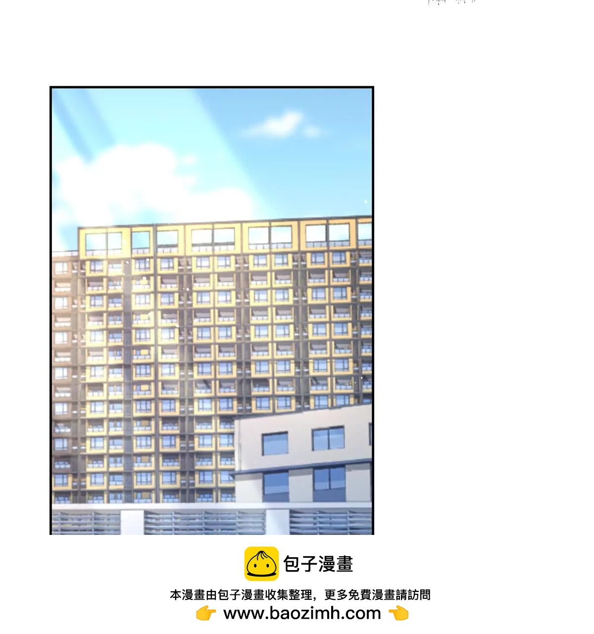 第6话 目标是疯狂升级49