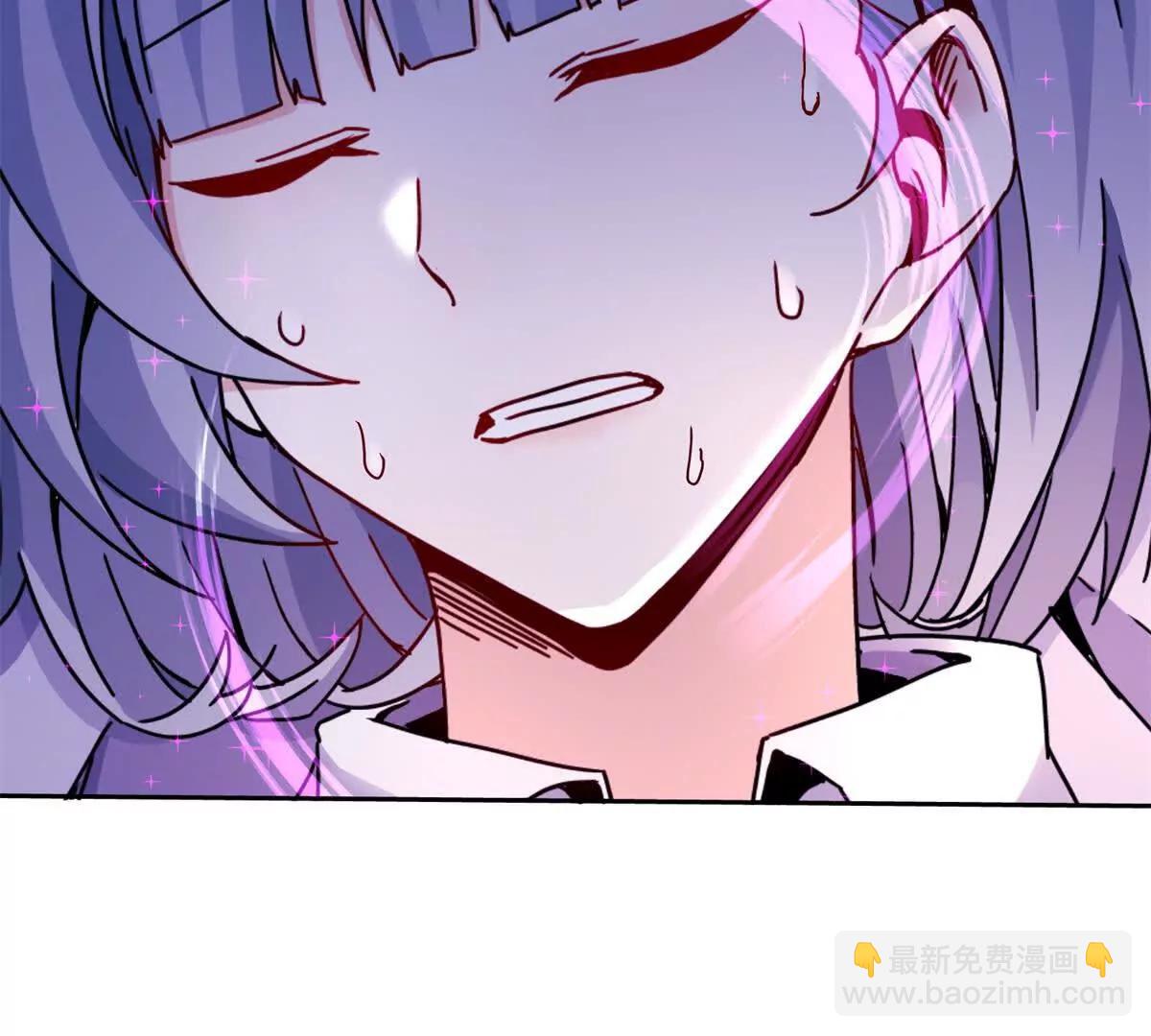 第6话 目标是疯狂升级66