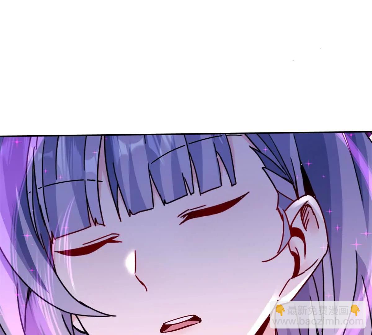 第6话 目标是疯狂升级67