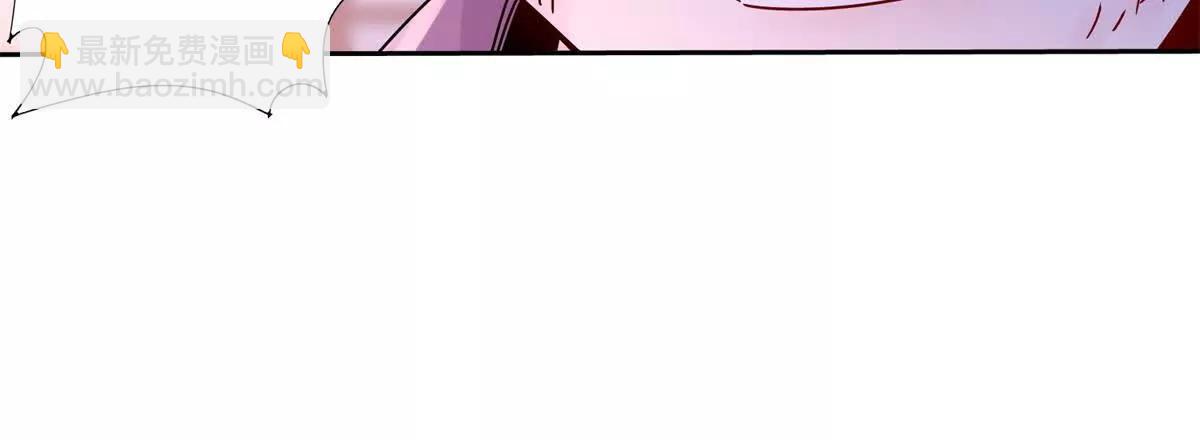 第6话 目标是疯狂升级70